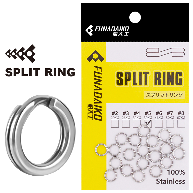 Fishing Equipment Cheap - 후나다이코 스테인리스 스틸 스플릿 링 #