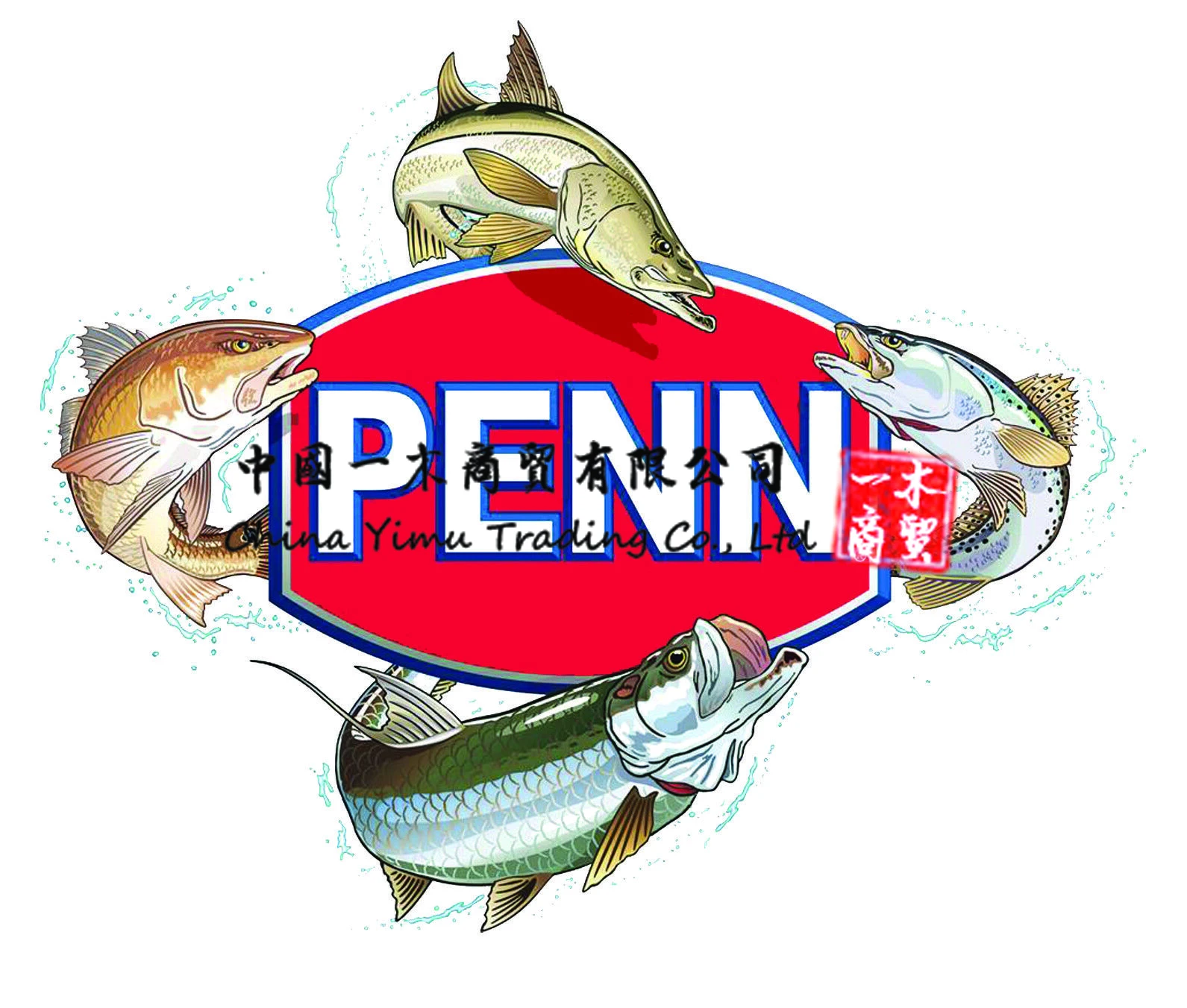 Fishing Equipment Box - 펜용 자동차 데칼, 낚시 스티커, 호수