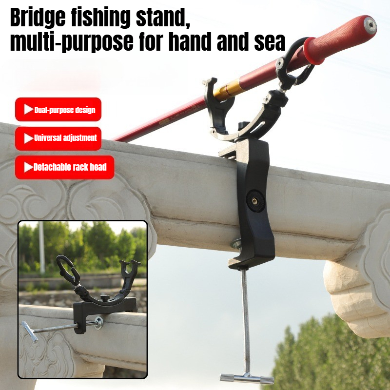 Fishing Equipment In - 360 ° 회전식 조절 가능한 고강도