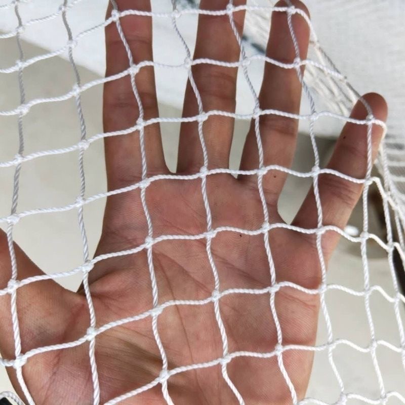 Fishing Equipment Net - 무거운 나일론 그물 안티 버드 그물