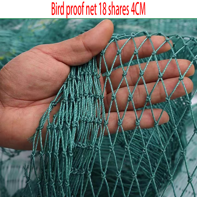 보호 울타리 그물 안티 새 그물 정원 울타리 작물 사슴 - Fishing Equipment Net 리뷰 및 가격