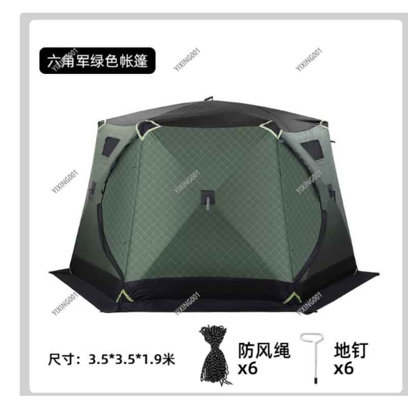 겨울용 두꺼운 보온 코튼 텐트 - 방풍 얼음낚시 텐트  - Fishing Equipment In 리뷰 및 가격