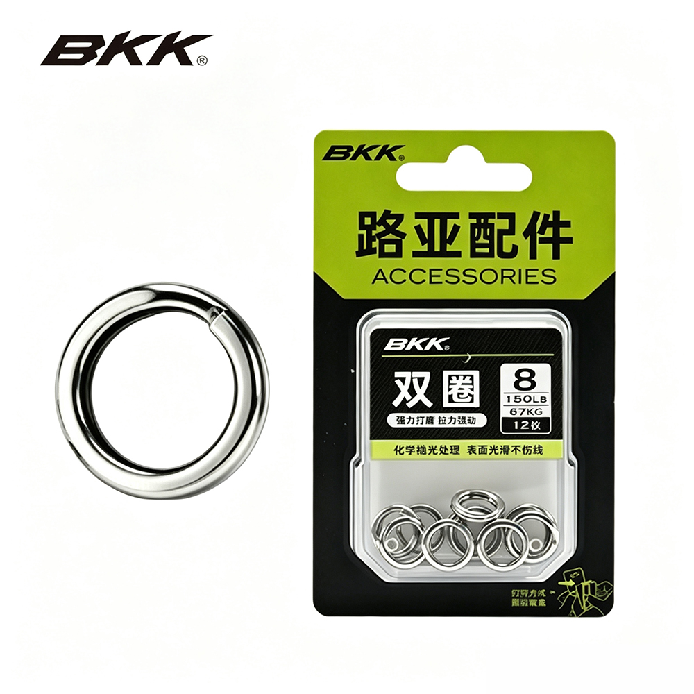 BKK 헤비 듀티 스플릿 링 스테인리스 스틸 낚시 스플 - Fishing Equipment Cheap 리뷰 및 가격