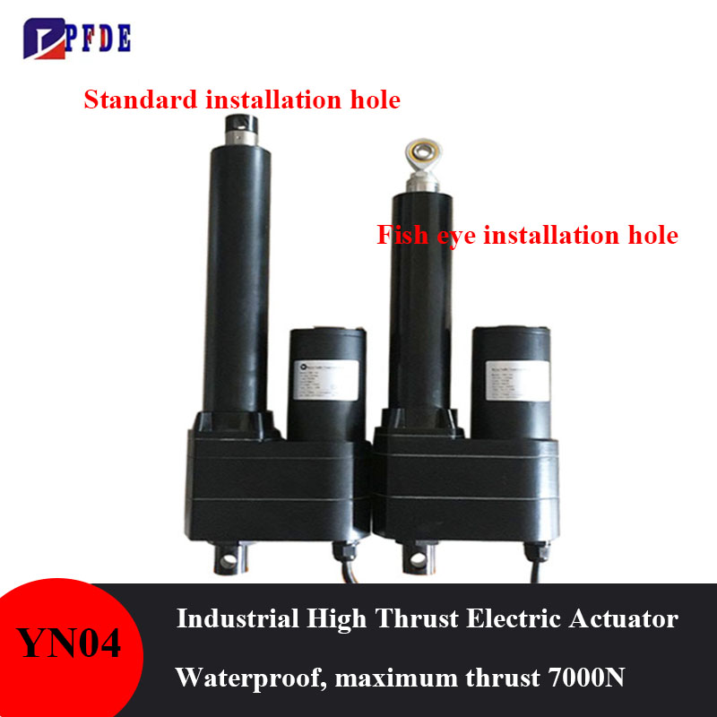 DC 12V 24V 7000N 선형 액추에이터 IP65 - Telescopic Fishing Rod 리뷰 및 가격